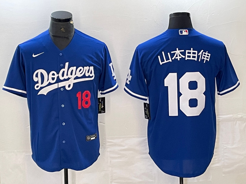 Men's Los Angeles Dodgers Yoshinobu Yamamoto Kanji Player Jersey