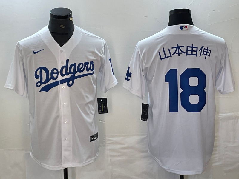 Los Angeles Dodgers Yoshinobu Yamamoto Kanji Player Jersey