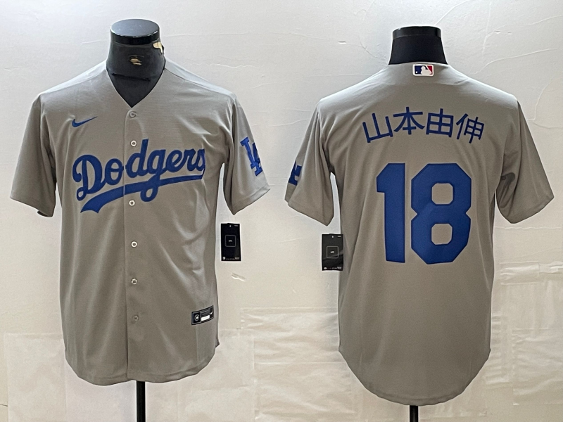 Los Angeles Dodgers Yoshinobu Yamamoto Kanji Player Jersey