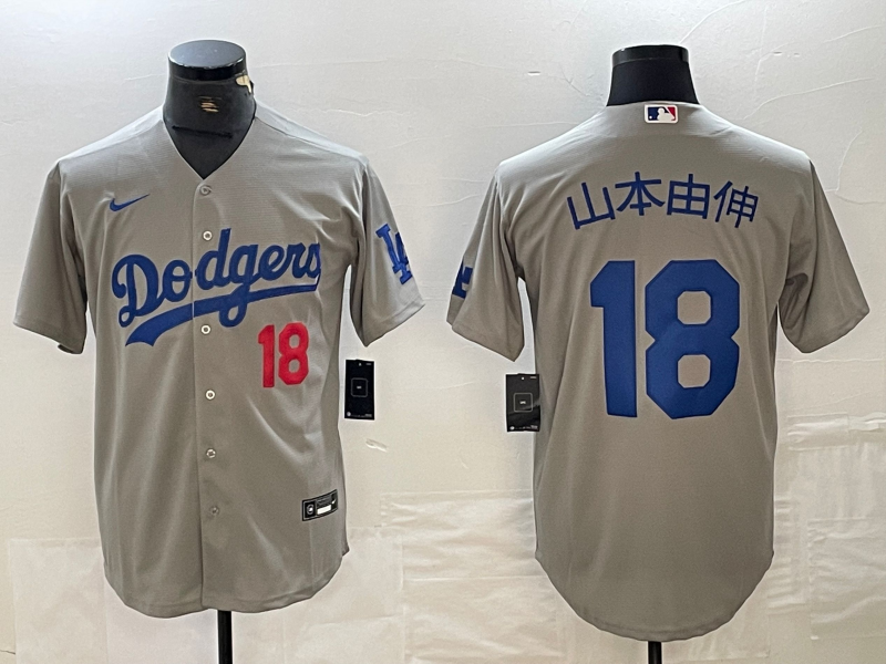Men's Los Angeles Dodgers Yoshinobu Yamamoto Kanji Player Jersey