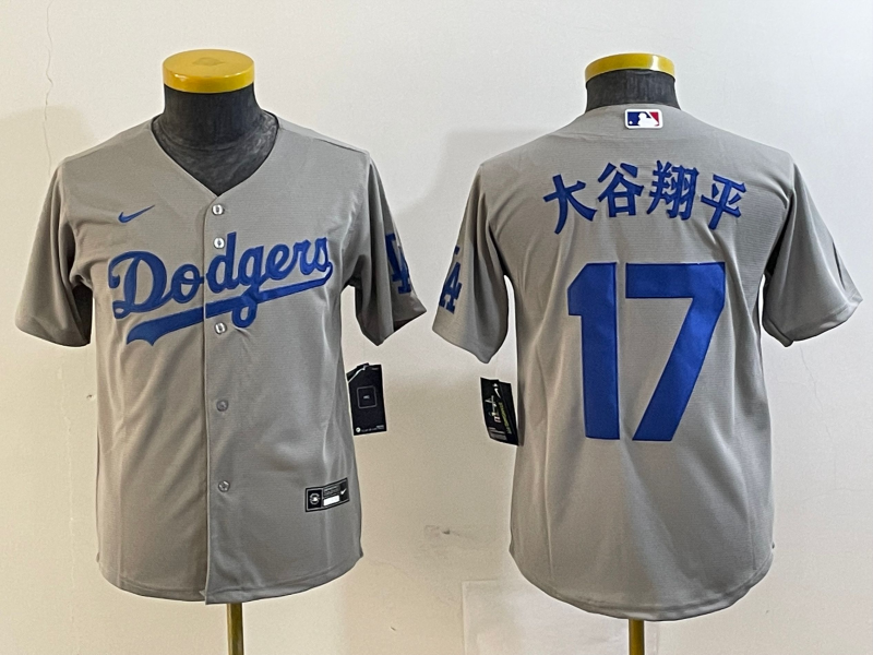 Youth Los Angeles Dodgers Shohei Ohtani Kanji Player Jersey