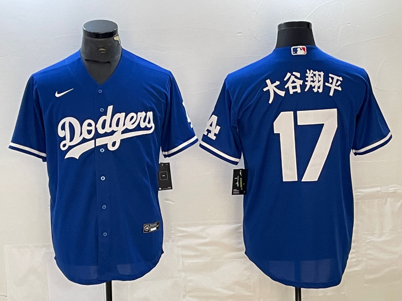Men's Los Angeles Dodgers Shohei Ohtani Kanji Player Jersey