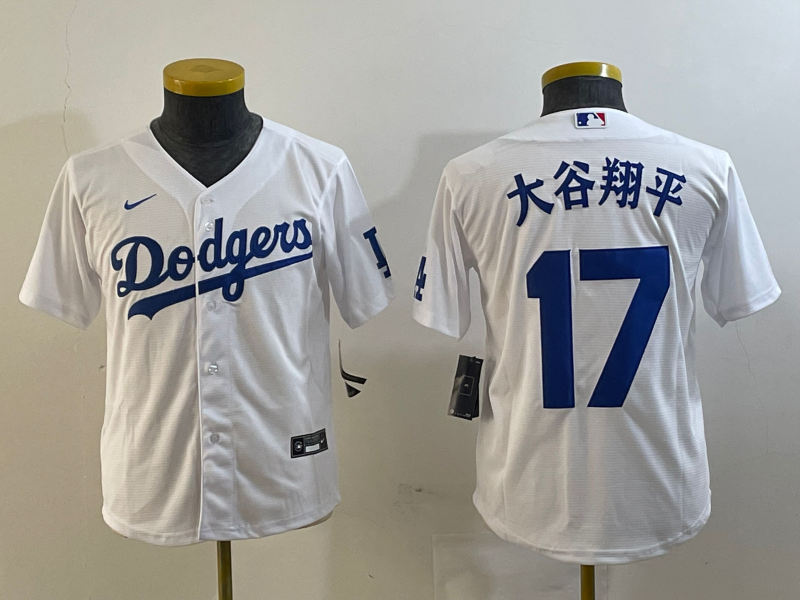 Youth Los Angeles Dodgers Shohei Ohtani Kanji Player Jersey