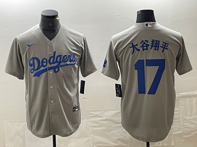 Men's Los Angeles Dodgers  Shohei Ohtani Kanji Player Jersey