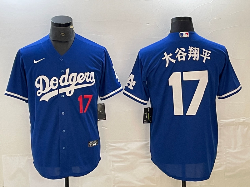 Men's Los Angeles Dodgers Shohei Ohtani Player KANJI Blue Jersey