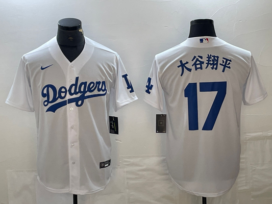 Men's Los Angeles Dodgers  Shohei Ohtani Kanji Player Jersey