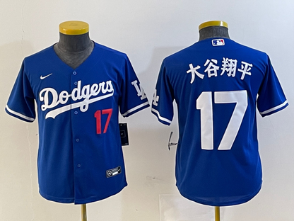 Youth Shohei Ohtani Los Angeles Dodgers   Player  Jersey