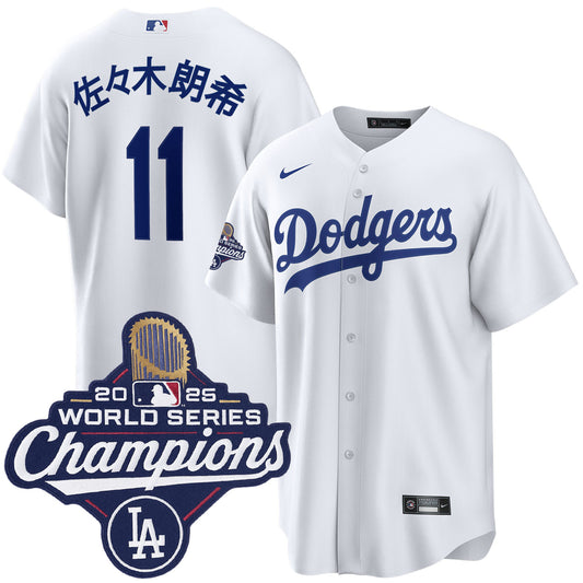 Men's Los Angeles Dodgers Roki Sasaki Kanji White 2025 World Series Champions Home Jersey