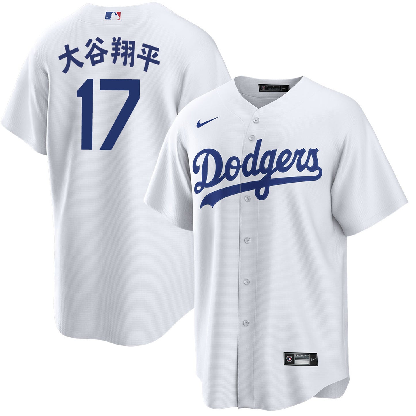 Shohei Ohtani Kanji Los Angeles Dodgers Home Jersey
