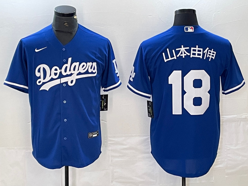 Los Angeles Dodgers Yoshinobu Yamamoto Kanji  Player Jersey