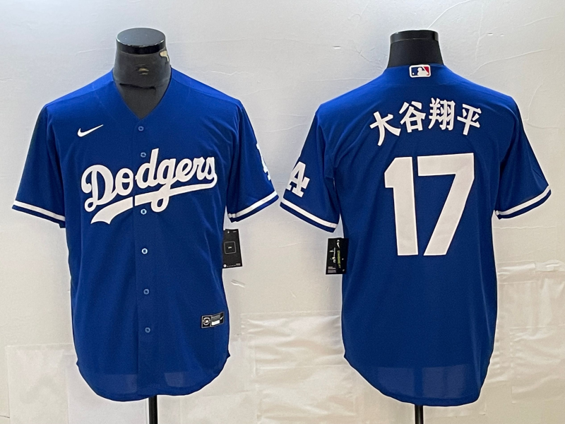 Men's Los Angeles Dodgers  Shohei Ohtani Kanji Player Jersey