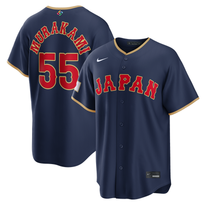 Men's Japan Baseball Munetaka Murakami 2026 World Baseball Classic Jersey