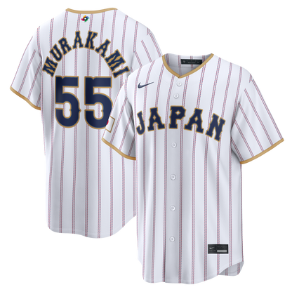 Men's Japan Baseball Munetaka Murakami 2026 World Baseball Classic Jersey
