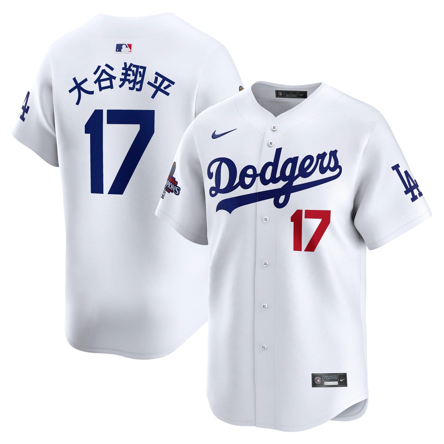 Shohei Ohtani Los Angeles Dodgers 2024 World Series Champions Japanese Characters White Jersey