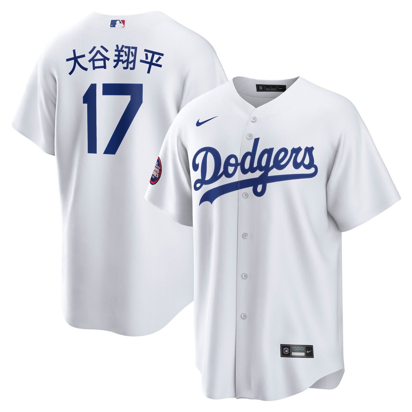 Men's Los Angeles Dodgers Shohei Ohtani White 2025 Kanji Player Jersey - Tokyo