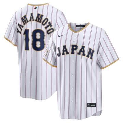 Men's Japan Baseball Yoshinobu Yamamoto 2026 World Baseball Classic Jersey