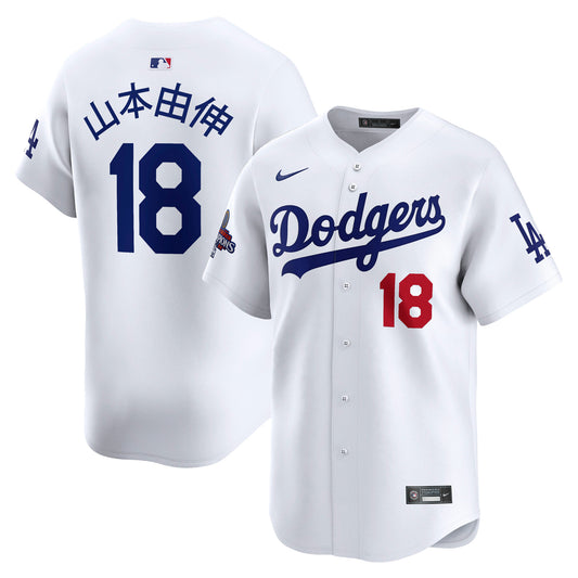 Yoshinobu Yamamoto Los Angeles Dodgers 2024 World Series Champions Japanese Characters White Jersey