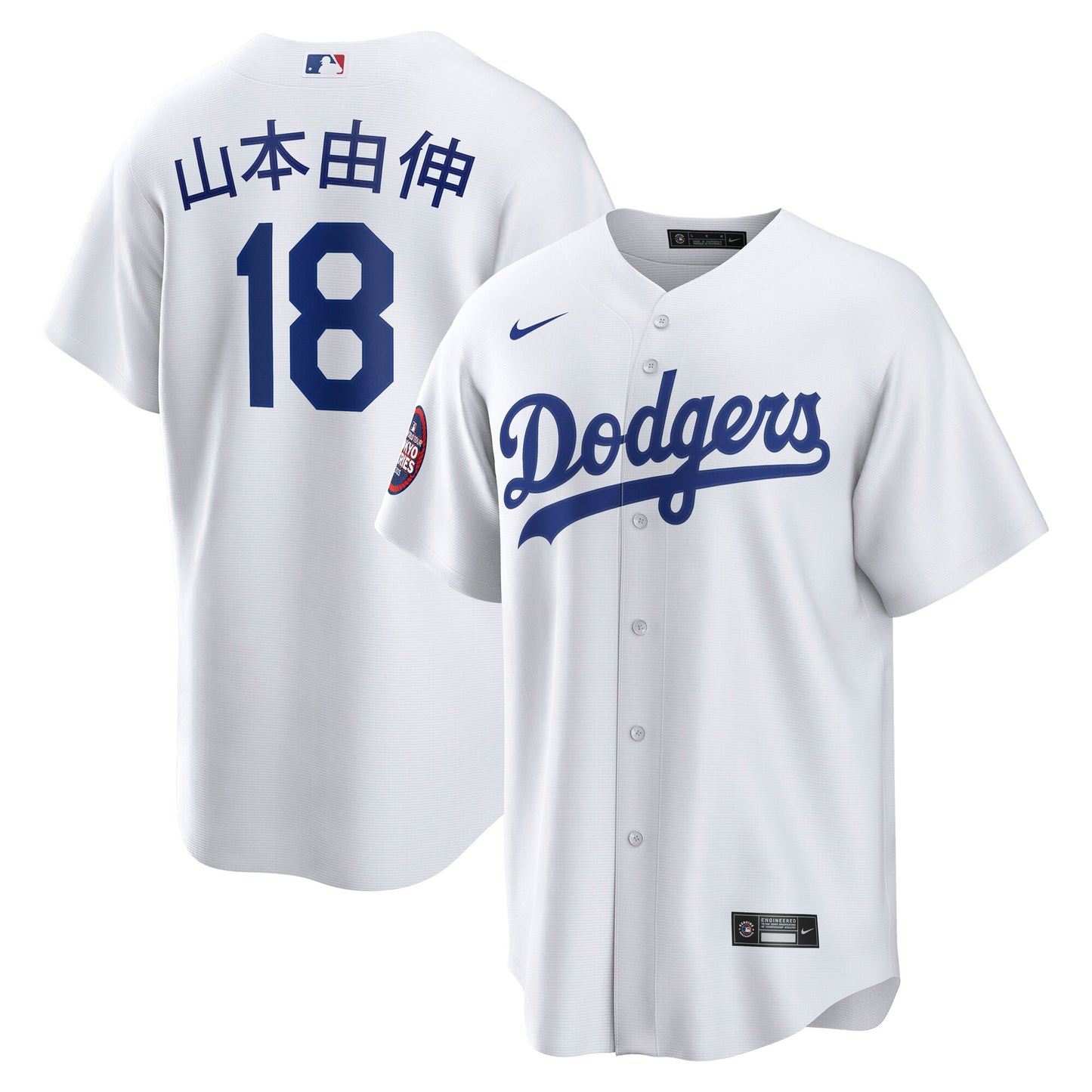 Men's Los Angeles Dodgers Yoshinobu Yamamoto White 2025 Kanji Player Jersey - Tokyo