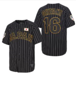 Ohtani Japan baseball black throwback jersey